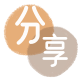 佳木斯2025信用卡秒套平台!取线商家推荐三大招靠谱
